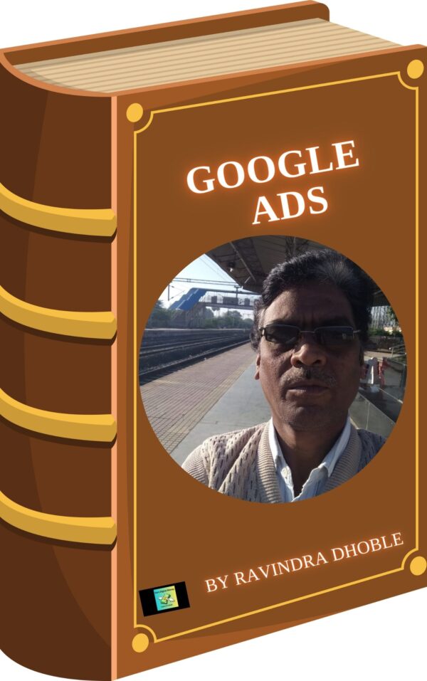 google add