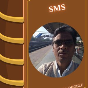 sms marketing