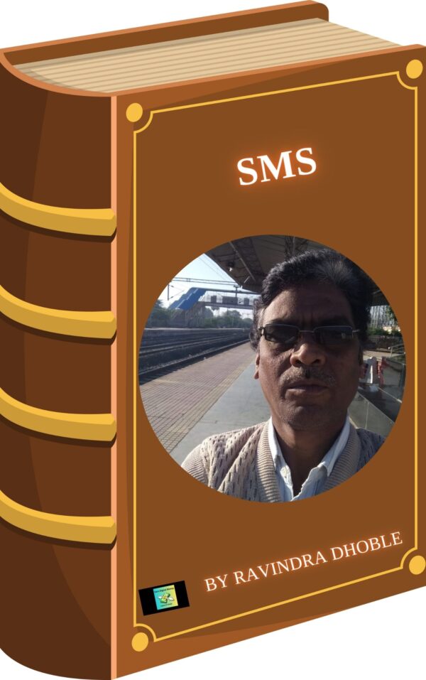 sms marketing